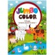 Jumbo color 128 pages 