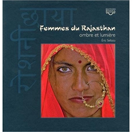 Femmes du Rajasthan - Ombre et lumière 