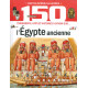 Encyclopédie illustrée L'Egypte ancienne