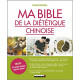 Ma bible de la diététique chinoise