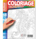 Recueil Coloriage vacances 68 pages 60 dessins