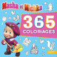 Masha et Michka - 365 coloriages