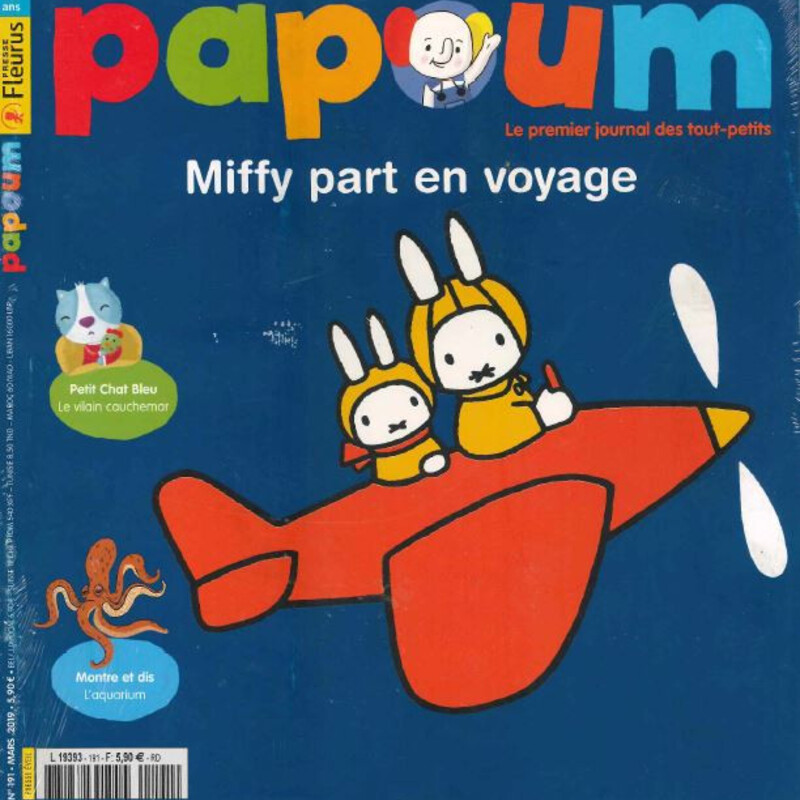 Papoum  Le premier journal des tous petits  (lot de 2 magazines) - 3781939305905