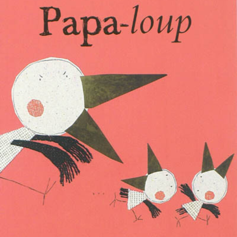 Papa-loup