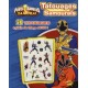 Tatouages Samouraïs - Saban's Power Rangers Samurai, 20 tatouages et plein de mega jeux !